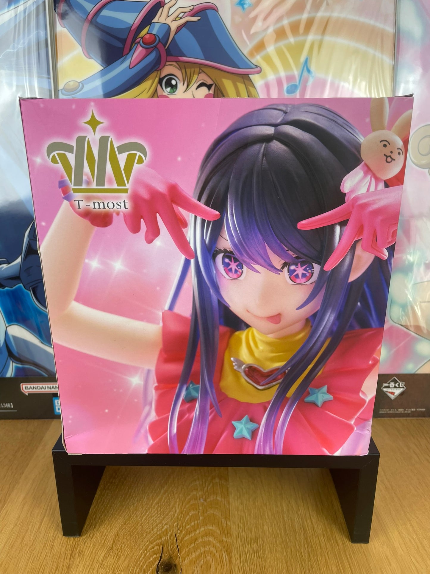 Figurine Ai Hoshino T-most 29 cm | Oshi no Ko | Taito