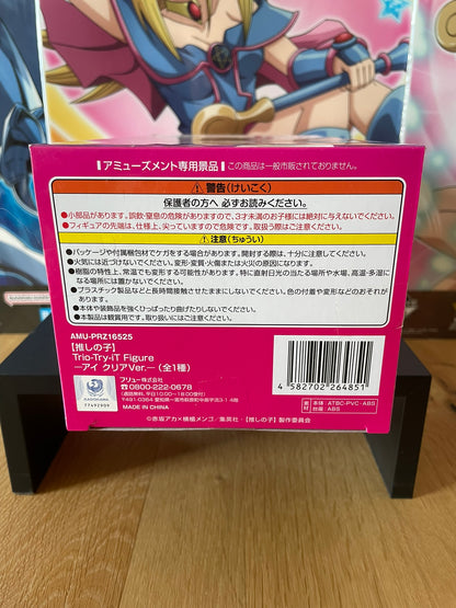 Figurine Ai Hoshino Trio-Try-iT Figure Clear Ver. | Oshi no Ko | FuRyu