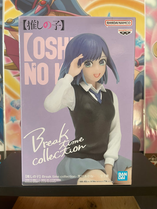 Figurine Akane Kurokawa Break Time Collection | Oshi no Ko | Banpresto