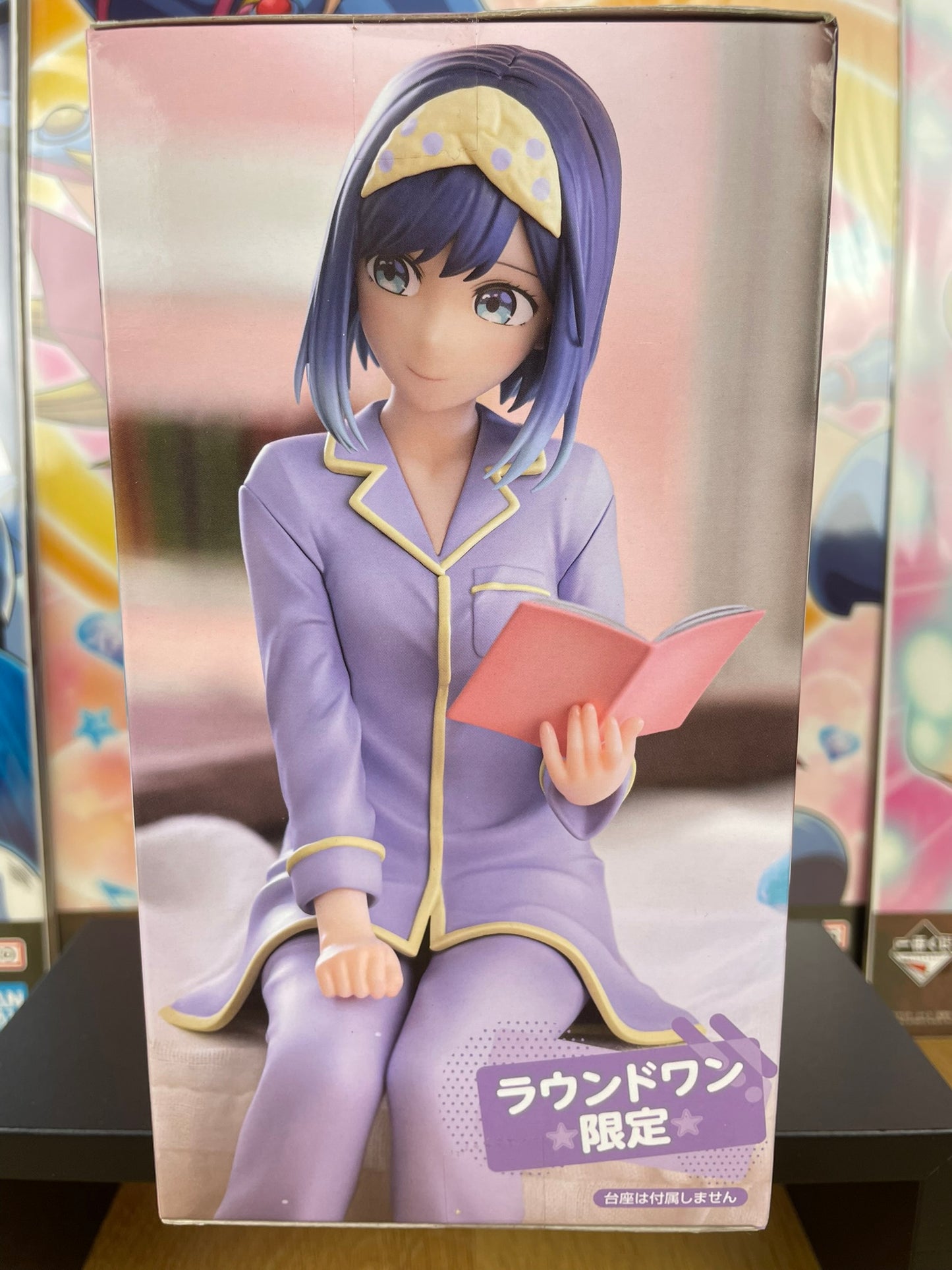 Figurine Akane Kurokawa Have a good night! 15 cm | Oshi no Ko | FuRyu