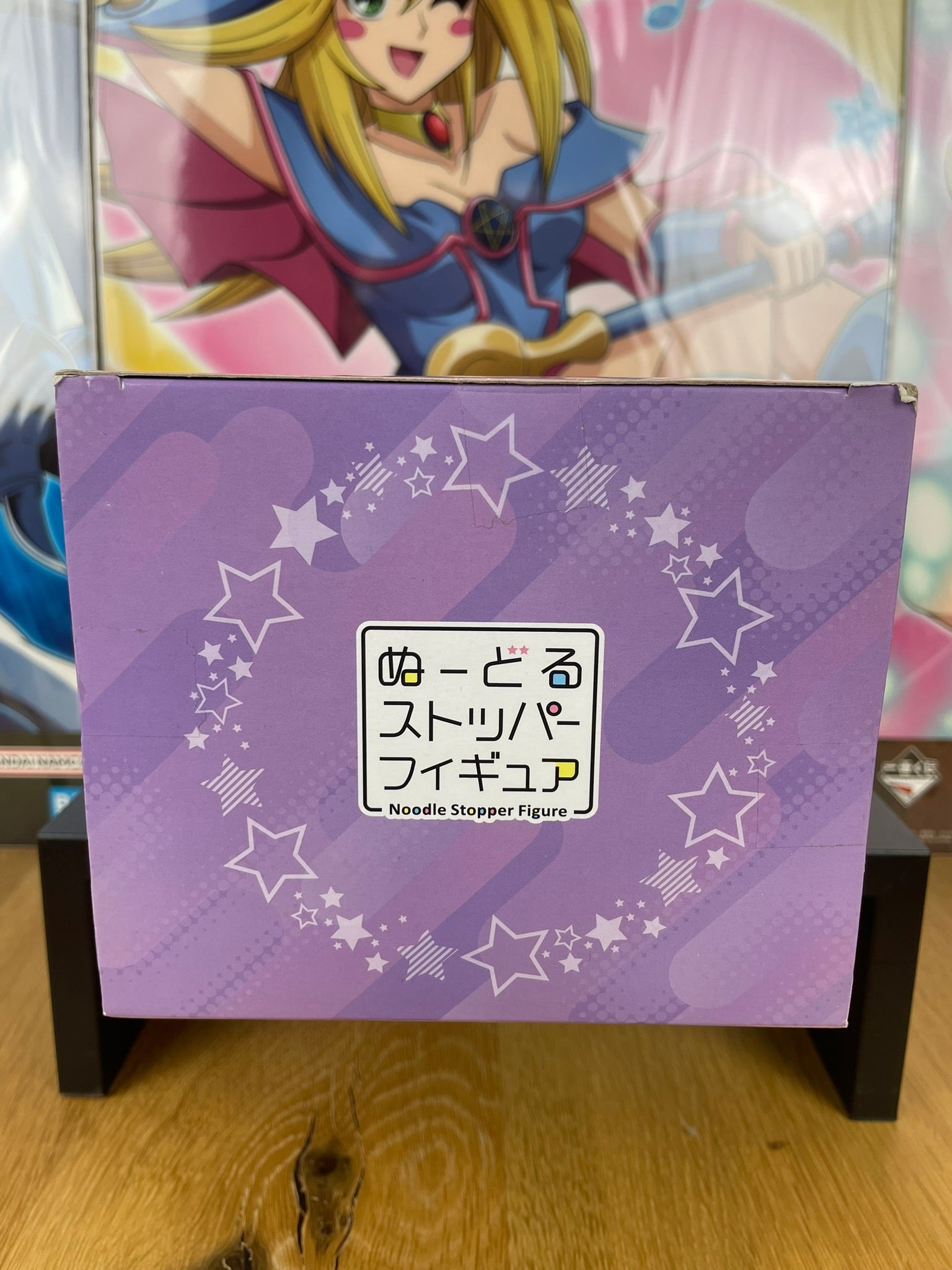 Figurine Akane Kurokawa Have a good night! 15 cm | Oshi no Ko | FuRyu