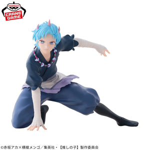 Figurine Aqua Touki Ver. | Oshi no Ko | Banpresto
