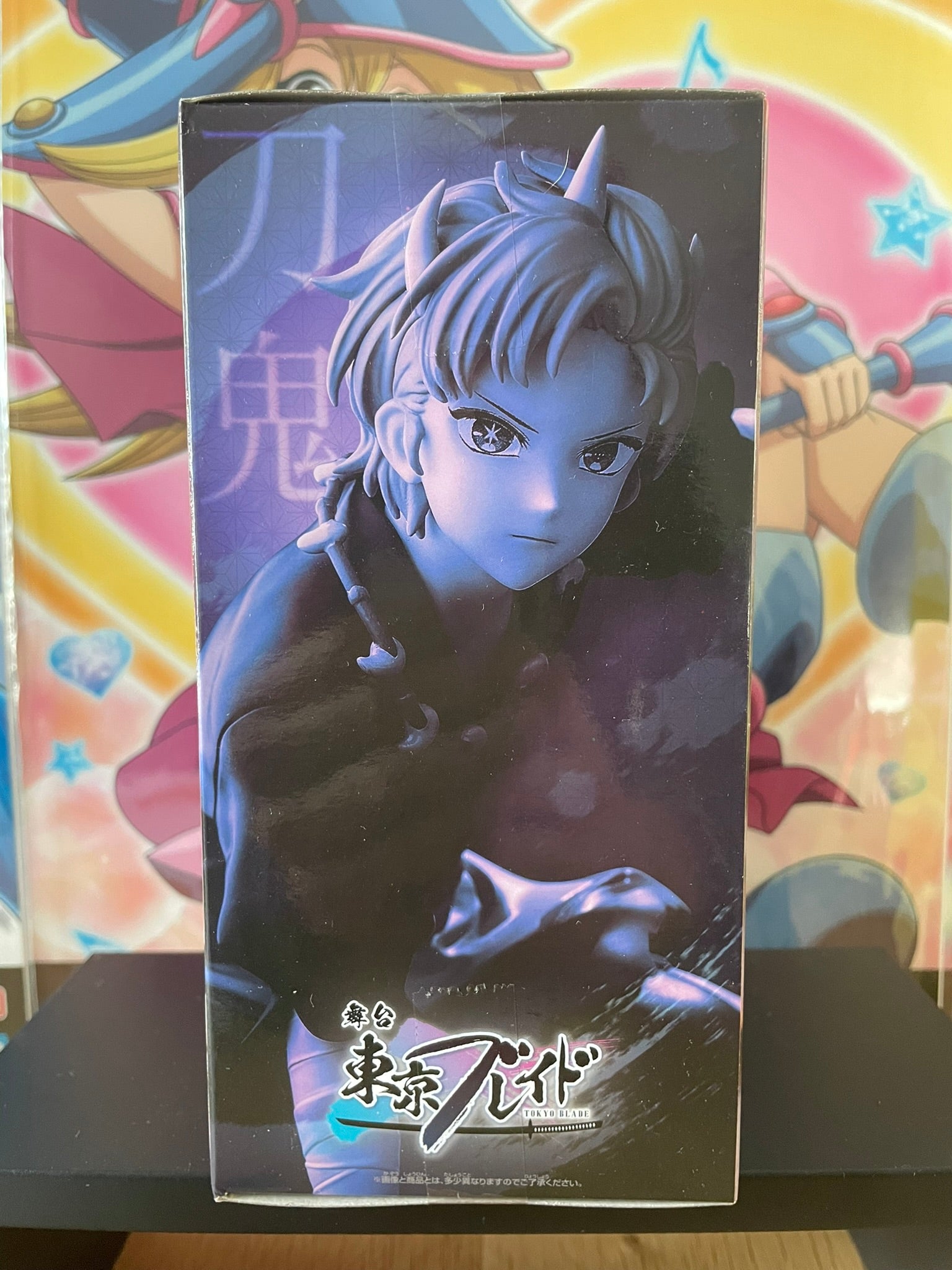 Figurine Aqua Touki Ver. | Oshi no Ko | Banpresto
