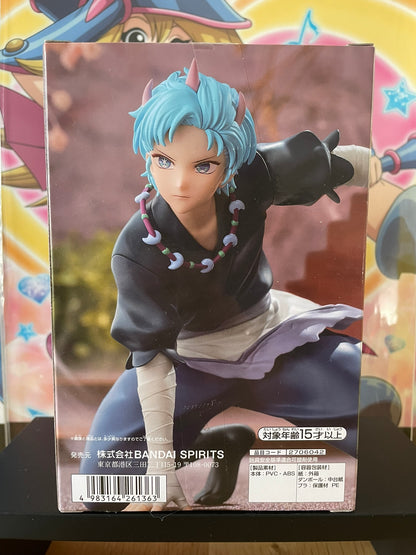 Figurine Aqua Touki Ver. | Oshi no Ko | Banpresto
