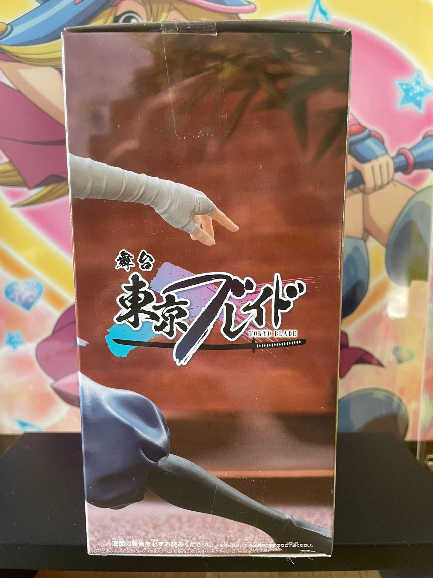 Figurine Aqua Touki Ver. | Oshi no Ko | Banpresto
