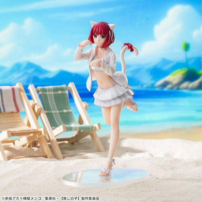 Figurine Arima Kana Luminasta | Oshi no Ko | SEGA