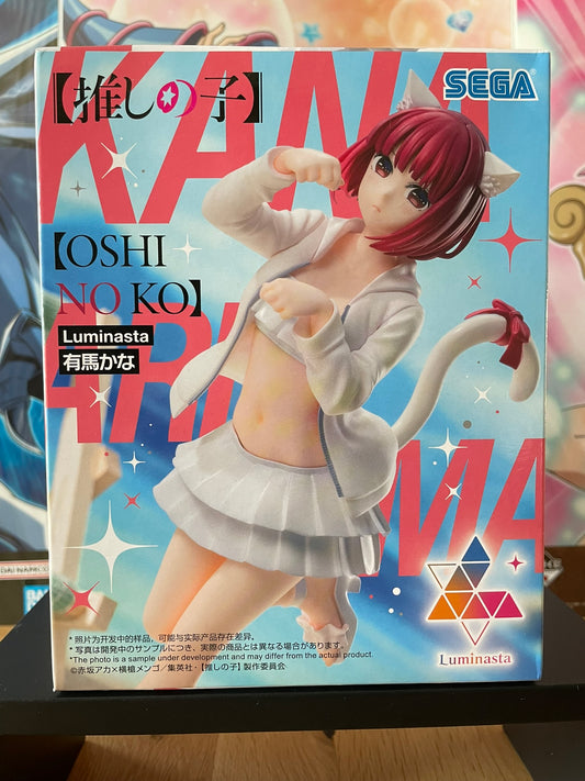 Figurine Arima Kana Luminasta | Oshi no Ko | SEGA