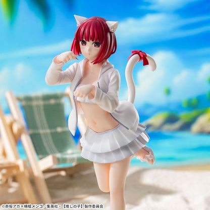 Figurine Arima Kana Luminasta | Oshi no Ko | SEGA