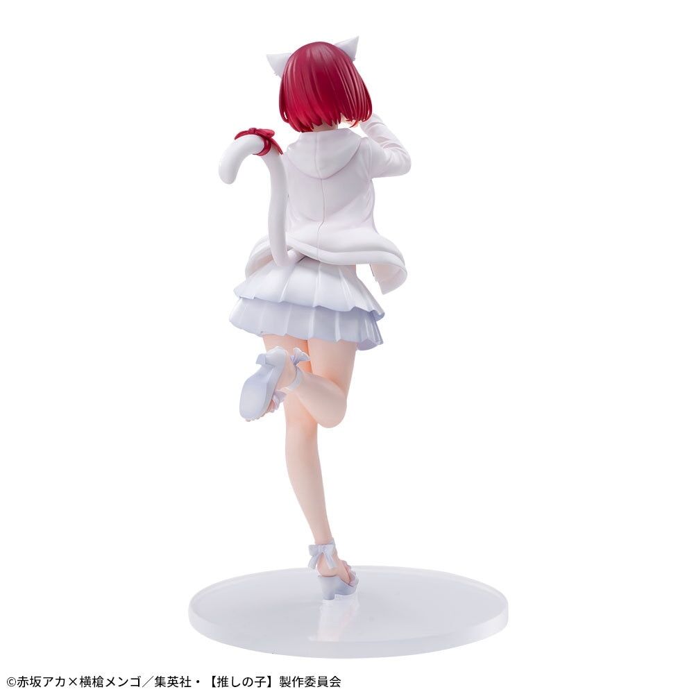 Figurine Arima Kana Luminasta | Oshi no Ko | SEGA