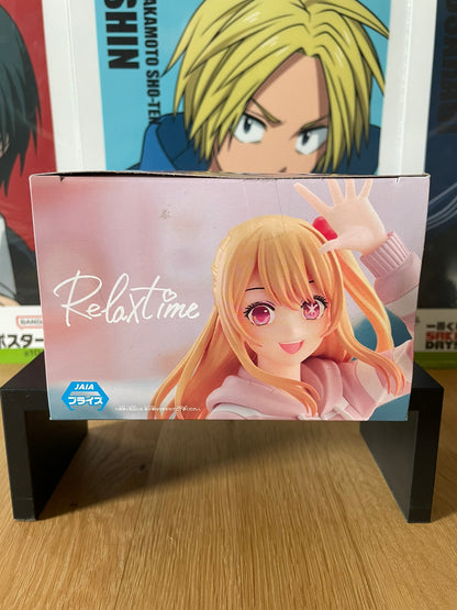 Figurine Hoshino Ruby – Relax Time – 15cm | Oshi no Ko | Banpresto