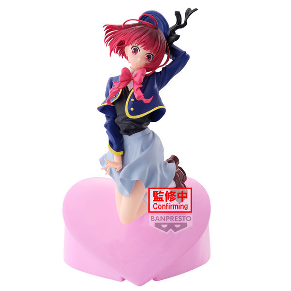 Figurine Kana Arima Air Flow | Oshi no Ko | Banpresto
