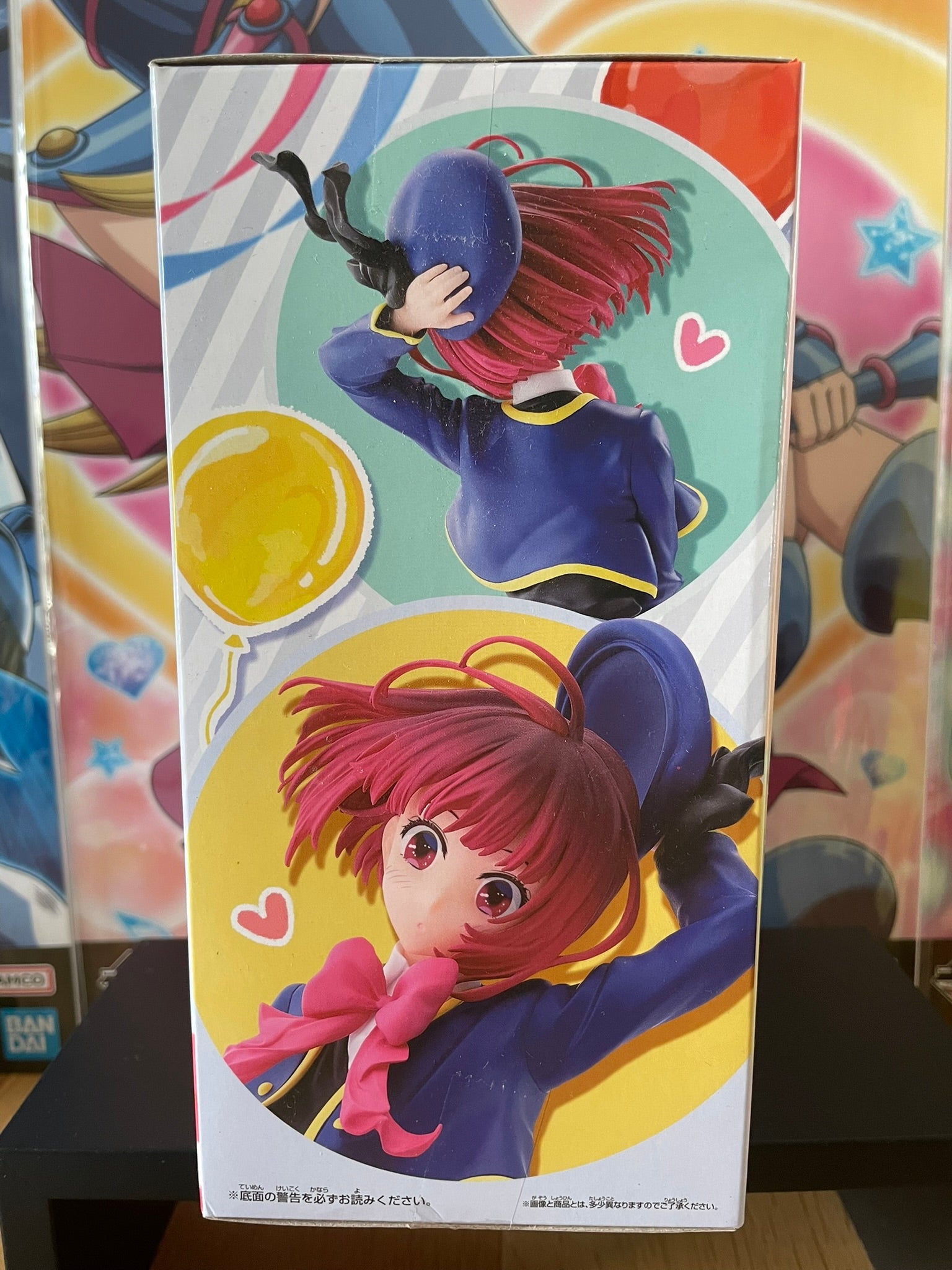 Figurine Kana Arima Air Flow | Oshi no Ko | Banpresto
