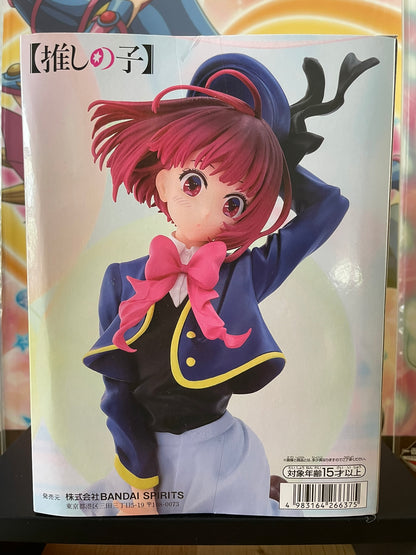 Figurine Kana Arima Air Flow | Oshi no Ko | Banpresto
