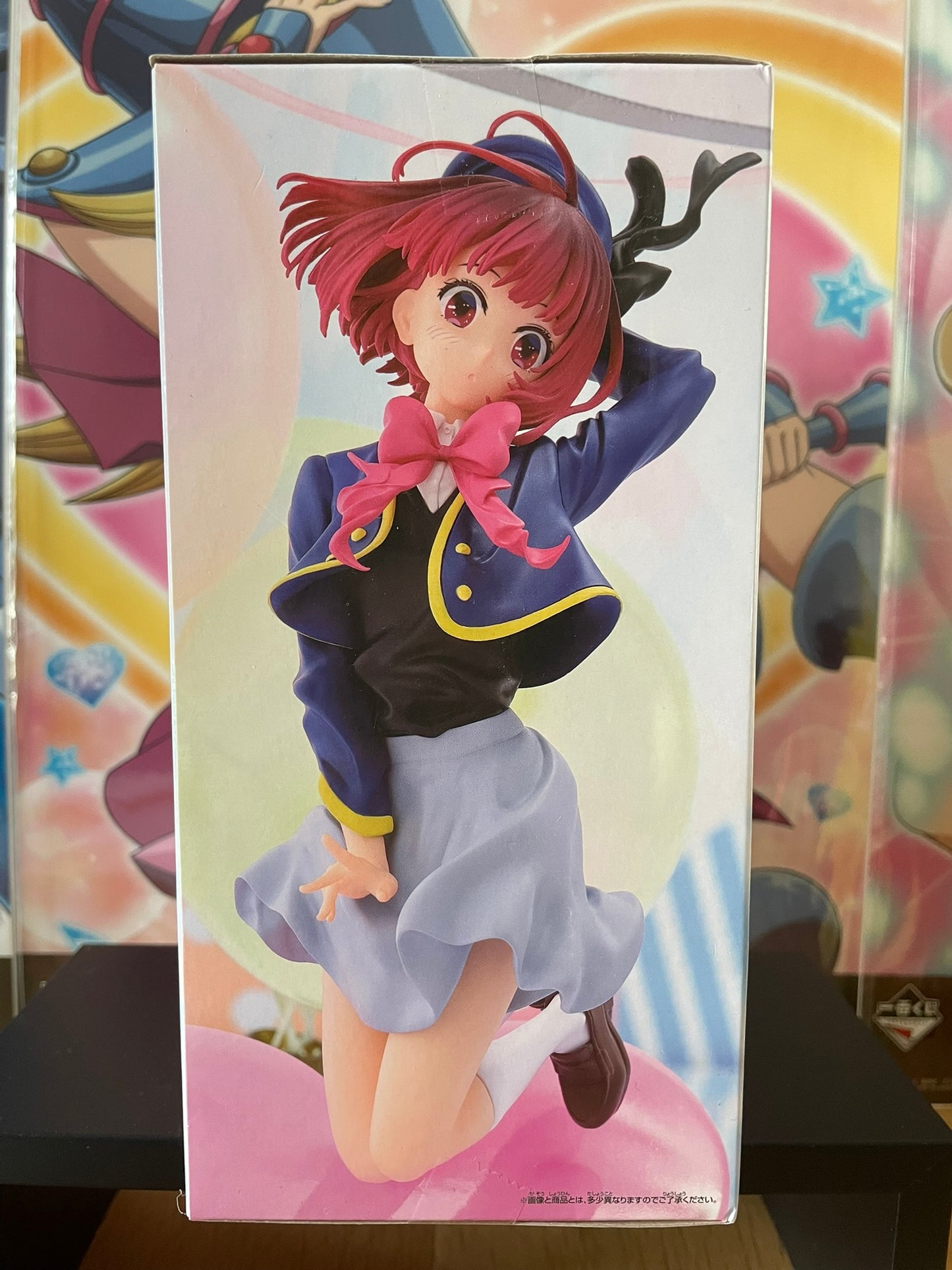 Figurine Kana Arima Air Flow | Oshi no Ko | Banpresto
