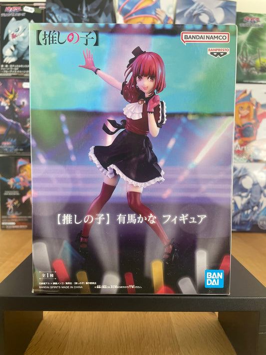 Figurine Kana Arima B-Komachi | Oshi no Ko | Banpresto