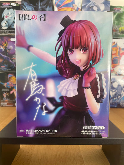 Figurine Kana Arima B-Komachi | Oshi no Ko | Banpresto