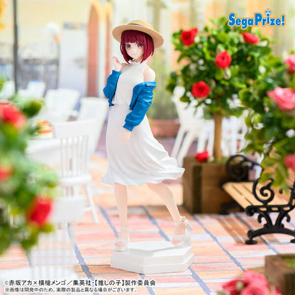 Figurine Kana Arima Desktop × Decorate Collections 16 cm | Oshi no Ko | SEGA