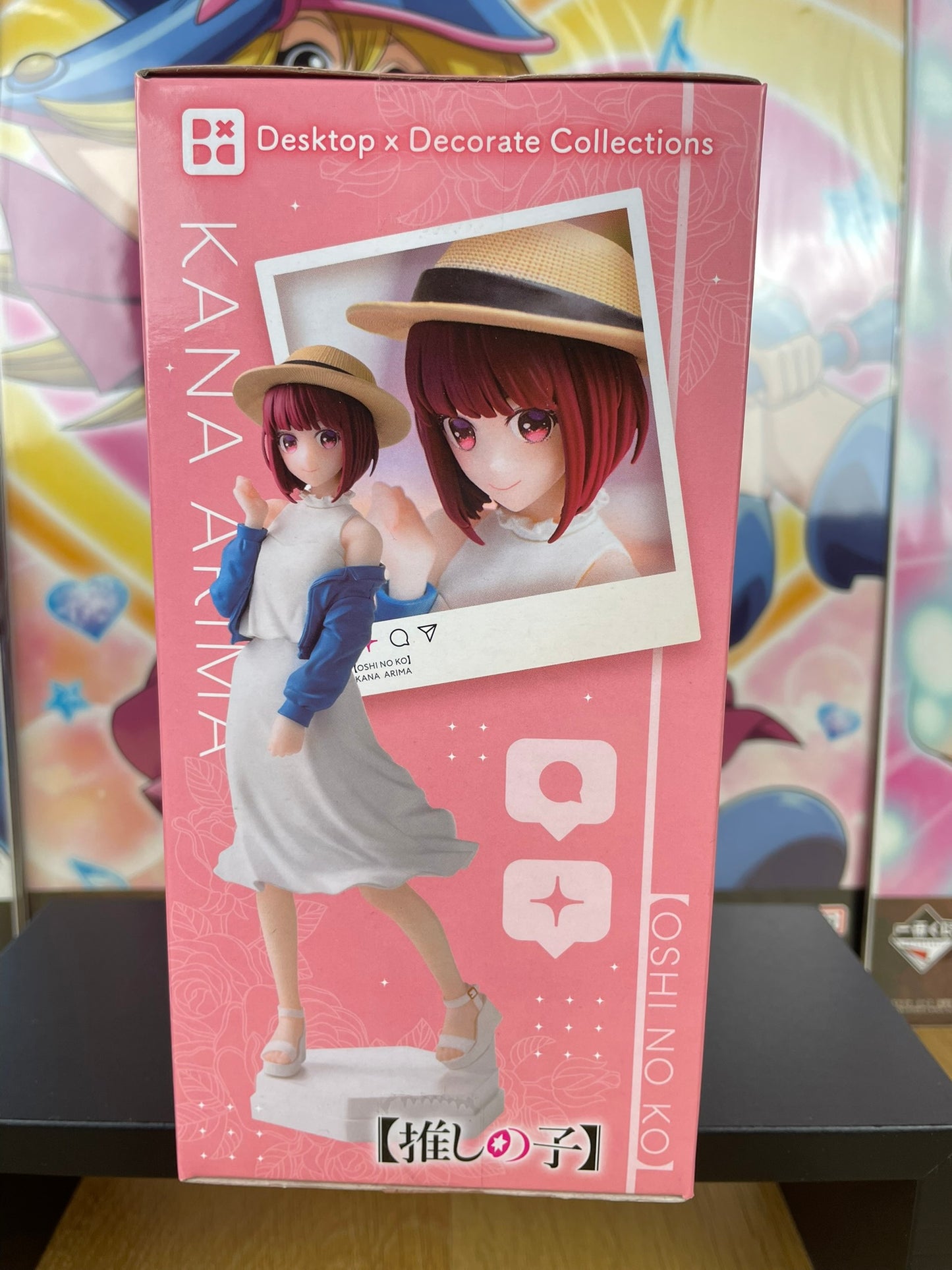 Figurine Kana Arima Desktop × Decorate Collections 16 cm | Oshi no Ko | SEGA