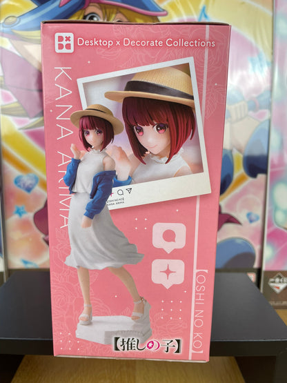 Figurine Kana Arima Desktop × Decorate Collections 16 cm | Oshi no Ko | SEGA