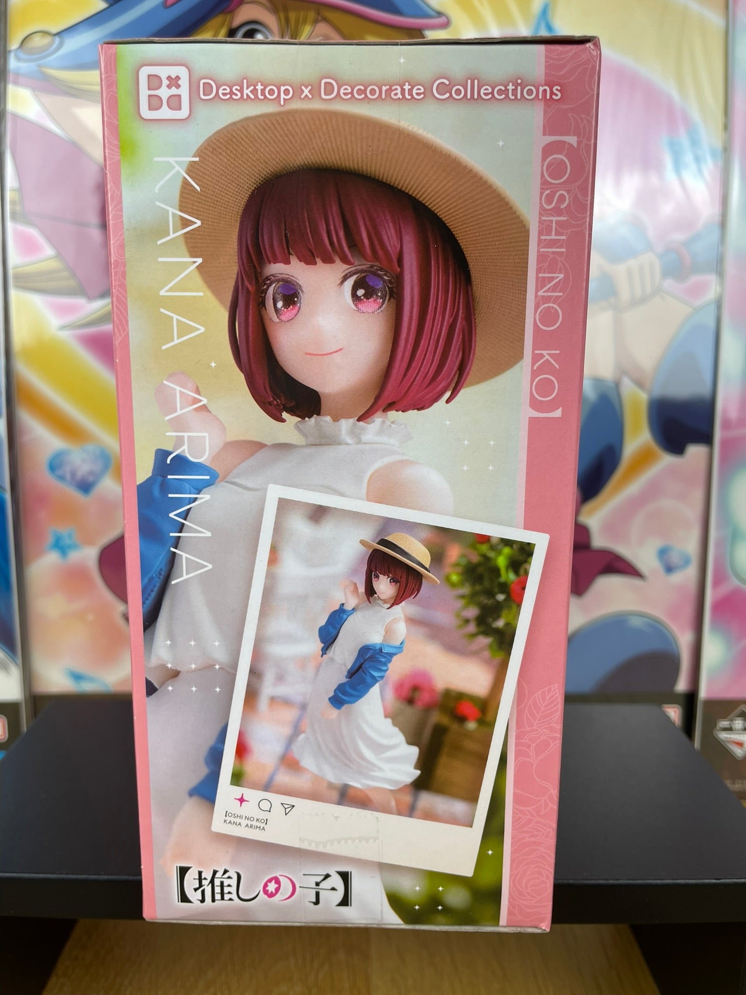 Figurine Kana Arima Desktop × Decorate Collections 16 cm | Oshi no Ko | SEGA