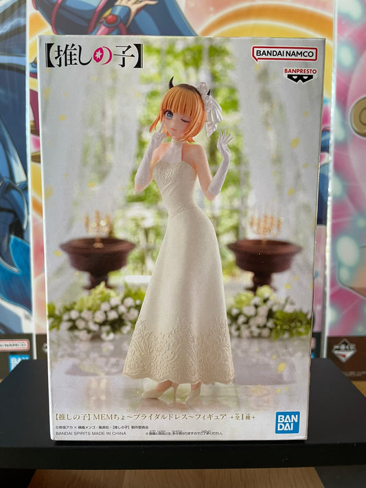 Figurine Memcho Bridal Dress | Oshi no Ko | Banpresto