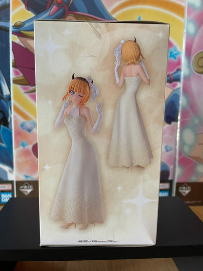 Figurine Memcho Bridal Dress | Oshi no Ko | Banpresto
