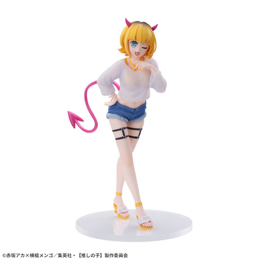 Figurine Memcho Luminasta | Oshi no Ko | SEGA
