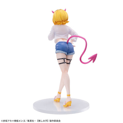 Figurine Memcho Luminasta | Oshi no Ko | SEGA