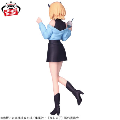 Figurine Memcho Shifuku Date | Oshi no Ko | Banpresto