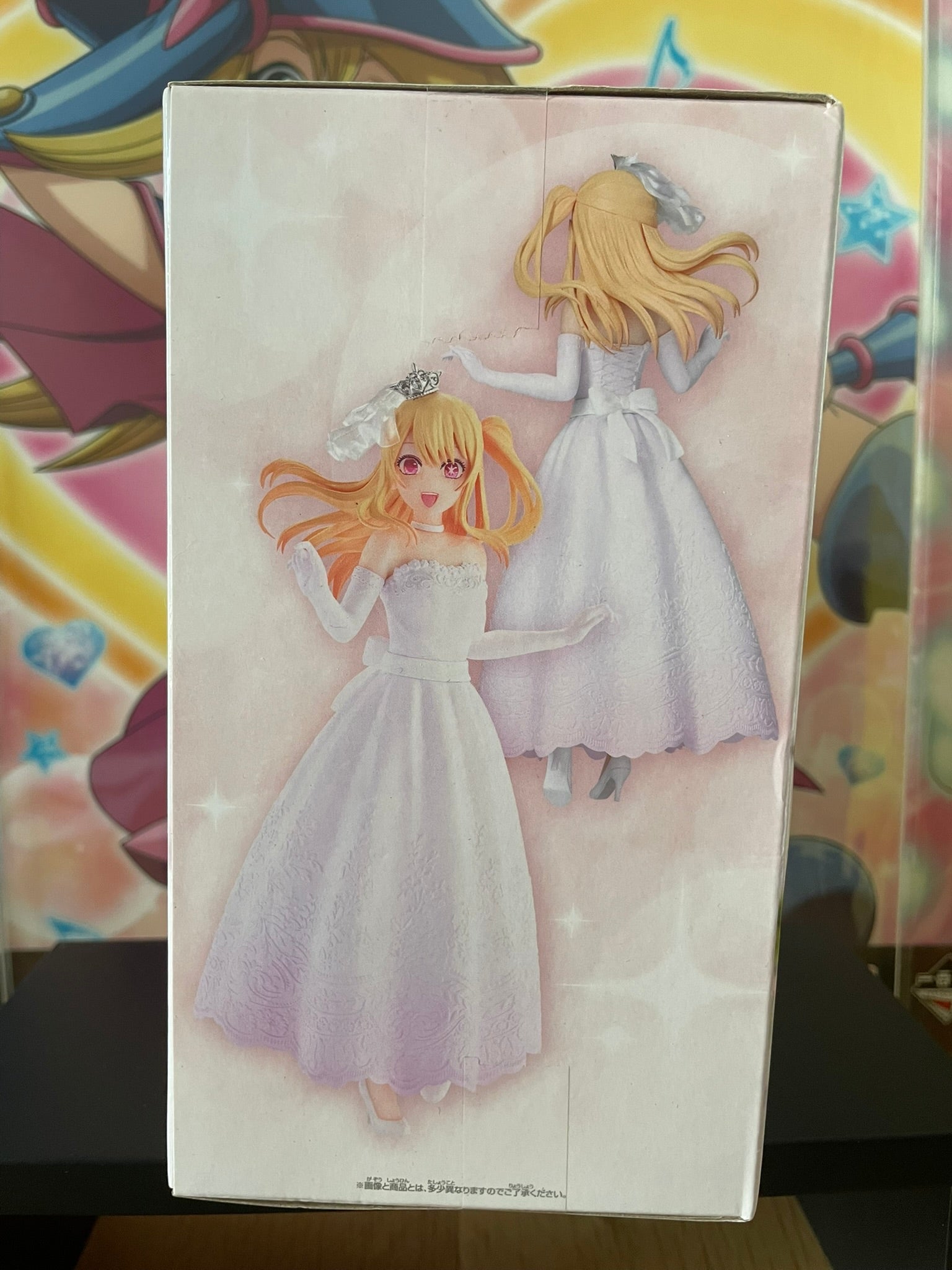 Figurine Ruby Hoshino Bridal Dress ver. | Oshi no Ko | SEGA
