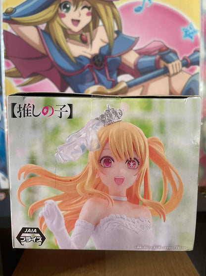 Figurine Ruby Hoshino Bridal Dress ver. | Oshi no Ko | SEGA
