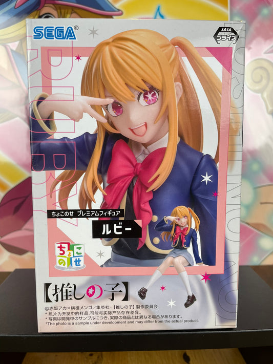 Figurine Ruby Hoshino Oshi no Ko Chokonose 13 cm SEGA acheter