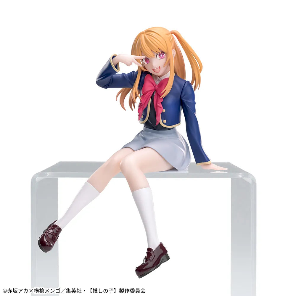 Lot De Figurines Miniatures Oshi No Ko (6-7 Pièces) - Ruby Hoshino, Ai Hoshino, Environ 6 Cm, PVC, Pour Collection - 9
