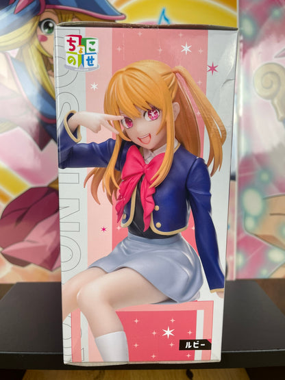 Figurine Ruby Hoshino Oshi no Ko Chokonose 13 cm SEGA acheter