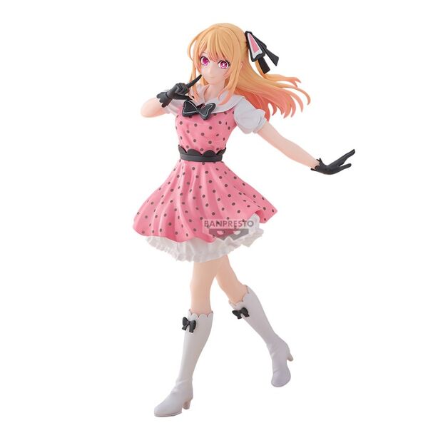Figurine Ruby Hoshino Pop in 2 18 cm | Oshi no Ko | Banpresto