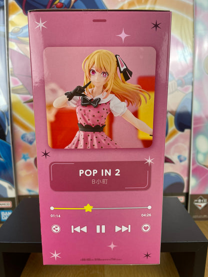 Figurine Ruby Hoshino Pop in 2 18 cm | Oshi no Ko | Banpresto