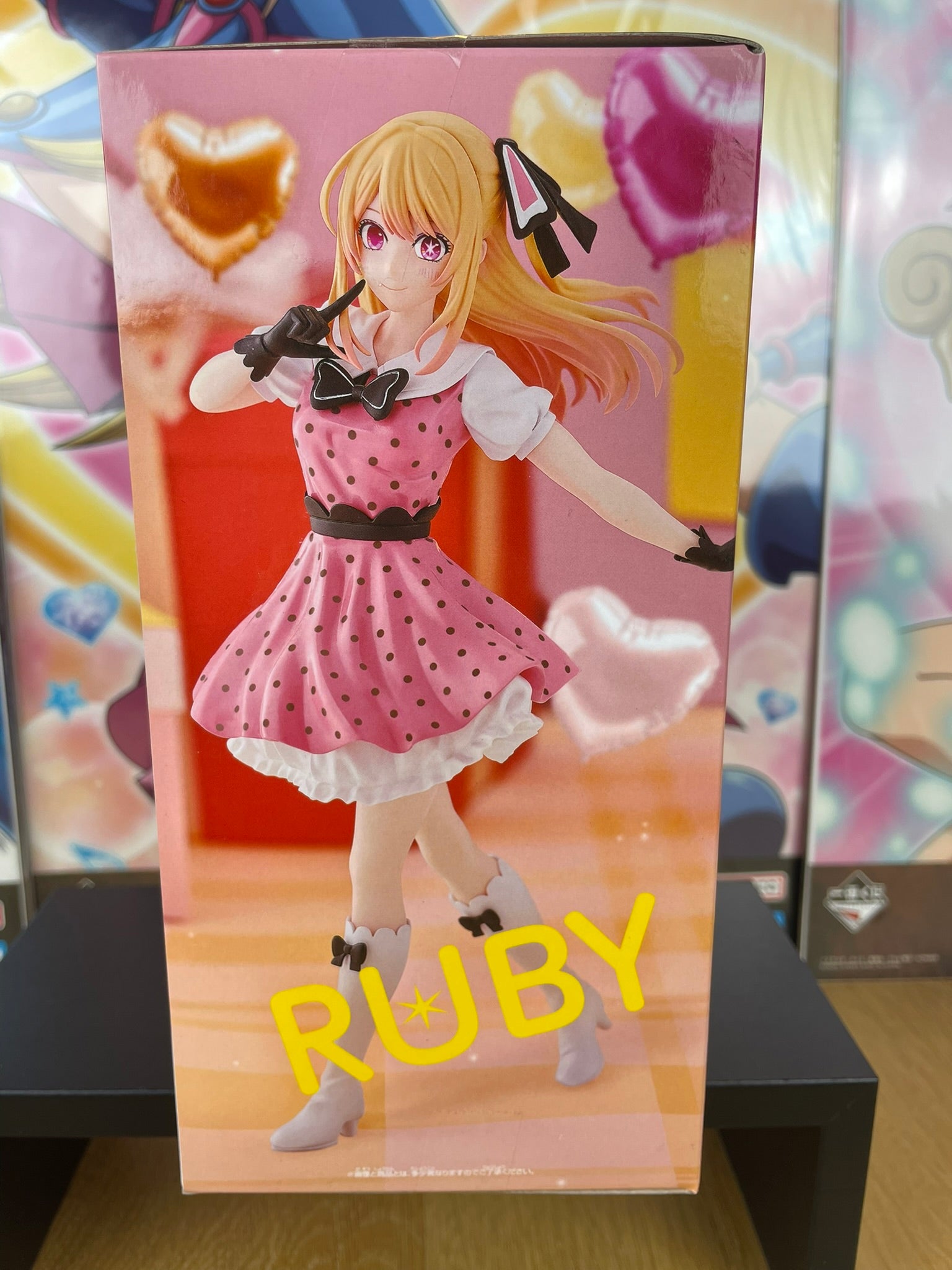 Figurine Ruby Hoshino Pop in 2 18 cm | Oshi no Ko | Banpresto