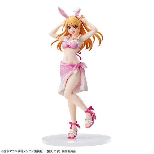 Figurine Ruby Hoshino Luminasta | Oshi no Ko | SEGA
