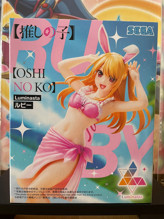 Figurine Ruby Hoshino Luminasta | Oshi no Ko | SEGA
