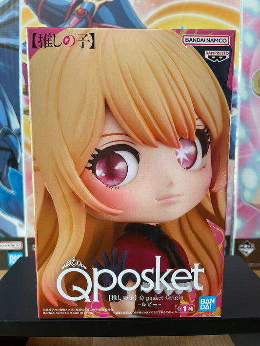 Figurine Ruby Q Posket | Oshi no Ko | Banpresto