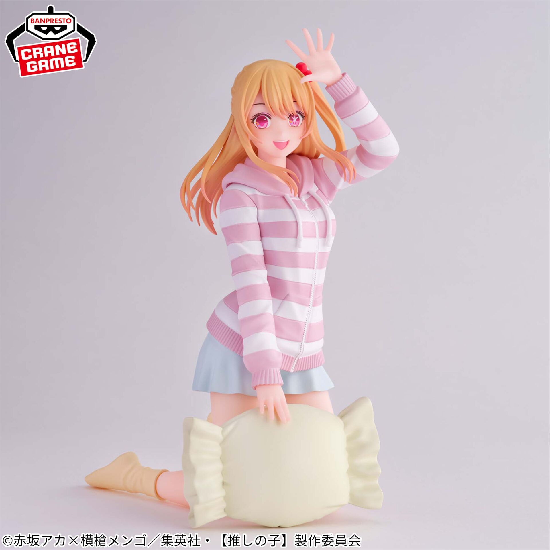 Figurine Ruby Hoshino Relax Time | Oshi no Ko | Banpresto
