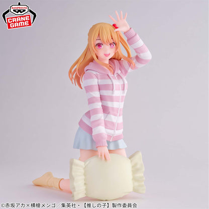 Figurine Ruby Hoshino Relax Time | Oshi no Ko | Banpresto
