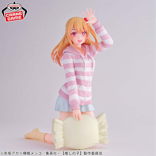 Figurine Ruby Hoshino Relax Time | Oshi no Ko | Banpresto
