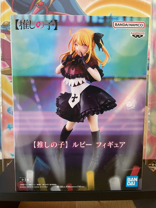 Figurine Ruby Hoshino | Oshi no Ko | Banpresto
