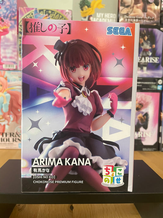 Figurine Arima Kana Chokonose Premium | Oshi no Ko | SEGA