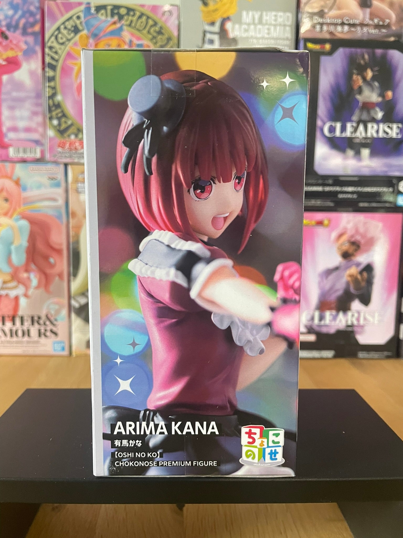 Figurine Arima Kana Chokonose Premium | Oshi no Ko | SEGA