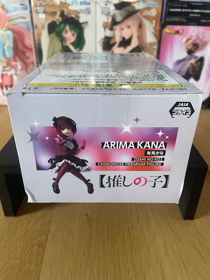 Figurine Arima Kana Chokonose Premium | Oshi no Ko | SEGA