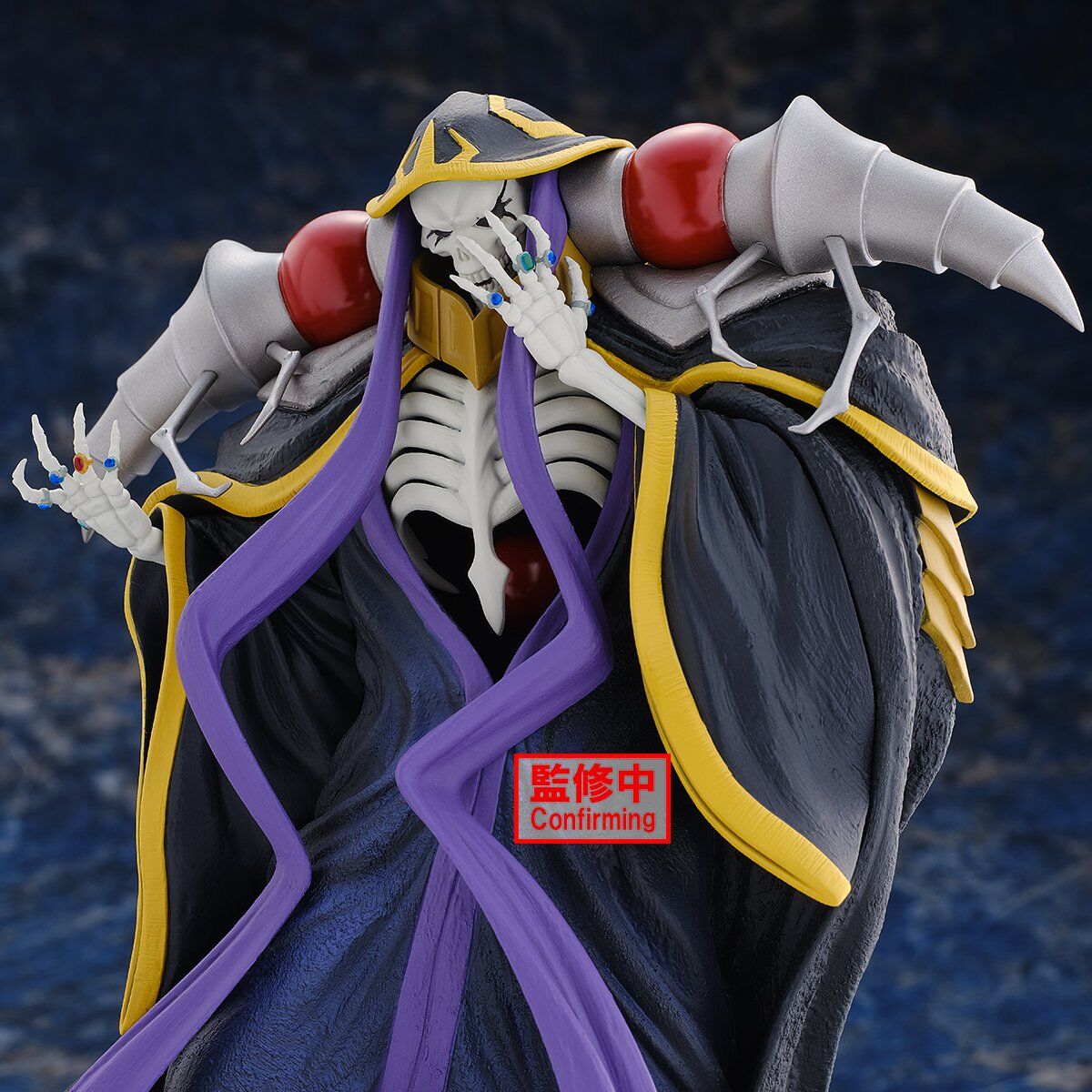 Figurine Ainz Ooal Gown | Overlord | Banpresto