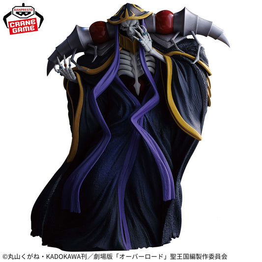 Figurine Ainz Ooal Gown | Overlord | Banpresto