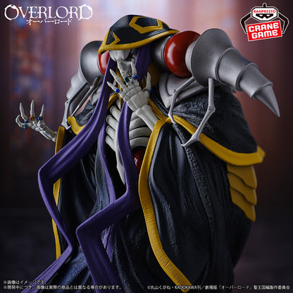Figurine Ainz Ooal Gown | Overlord | Banpresto
